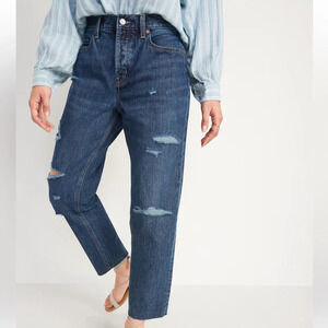 Old navy high rise slouchy straight jeans size 00 new with tags